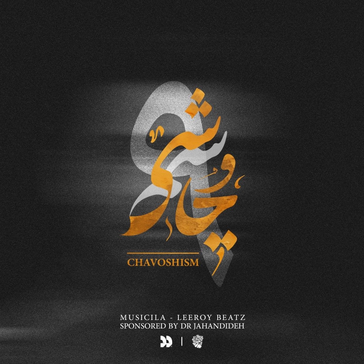 Chavoshism